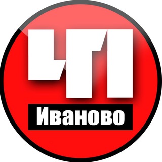 В Ивановской области введен режим опасности из-за БПЛА