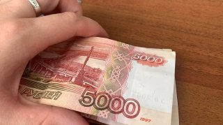 В Ивановской области за полгода выявили 10 поддельных банкнот