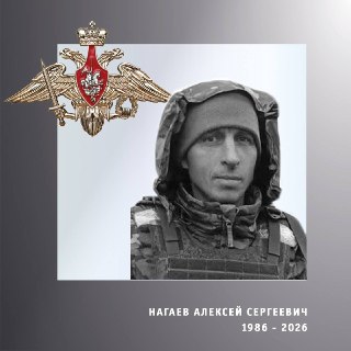 Прощание с героями: трое бойцов спецоперации ушли из жизни